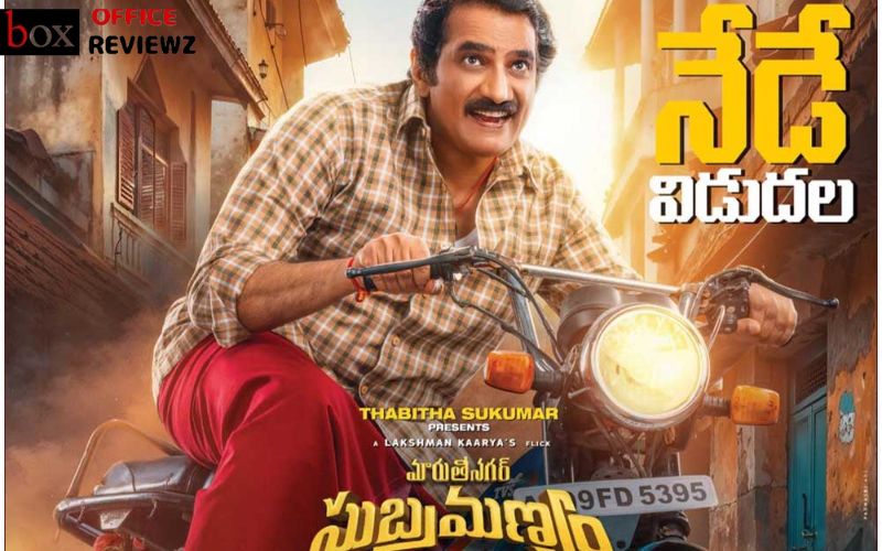 Maruthi Nagar Subramanyam Box Office Collection day 1