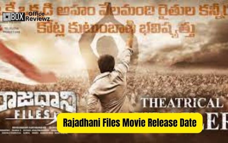 Rajadhani Files Movie Release Date