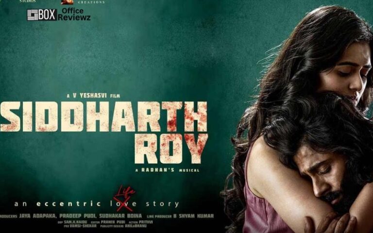 Siddharth Roy Box Office Collection