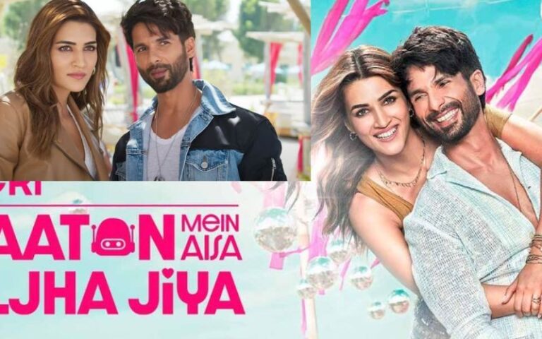 Teri Baaton Mein Aisa Uljha Jiya Box Office Collection Day 16