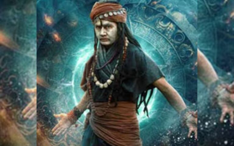 Avatara Purusha 2 OTT Release Date