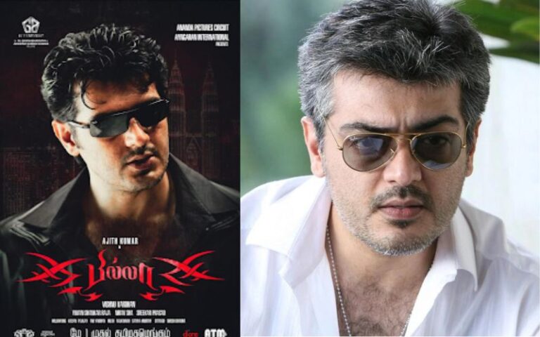 Billa Re-Release Box Office Collection, Budget