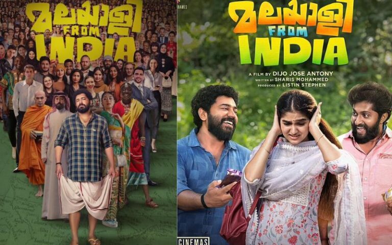 Malayalee From India Box Office Collection Day 7