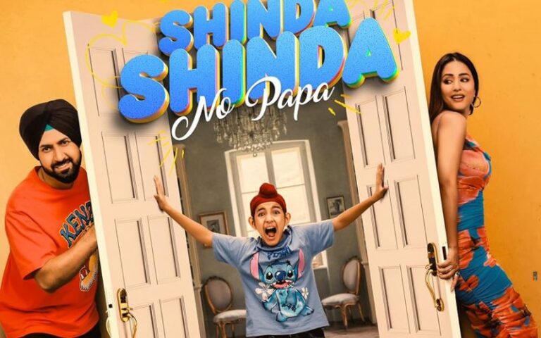 Shinda Shinda No Papa Box Office Collection