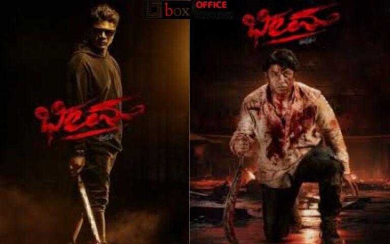 Bheema Movie Budget & Box Office Collection