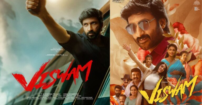 Viswam Movie Budget, Box Office Collection