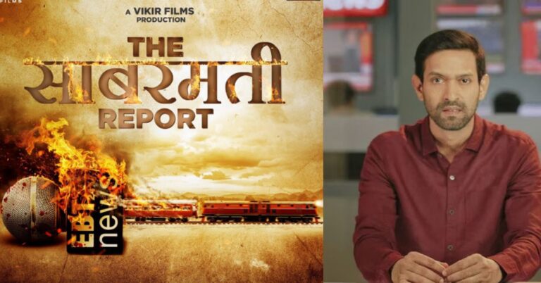 The Sabarmati Report Movie Budget, Box Office Collection